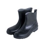 Bota-de-Pvc-Preta-Cano-Extra-Curto-Fujiwara---------------------------------------------------------